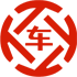 德城昇腾云汽车抵押贷款公司 